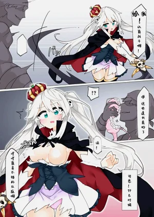 第2頁圖