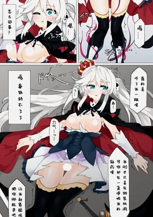 第5頁圖
