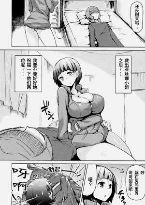 第5頁圖