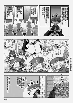 第10頁圖