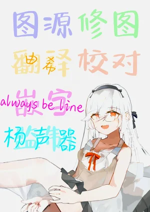 第28頁圖