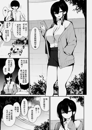 第10页图