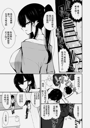 第14页图