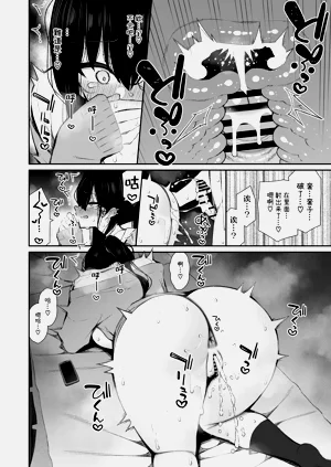 第43页图