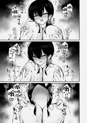 第52页图