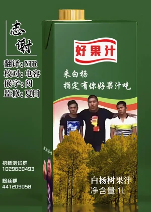 第68页图
