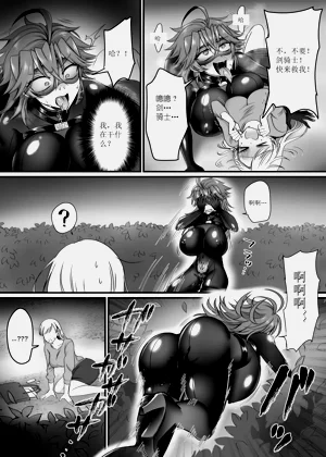 第12页图