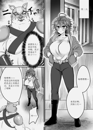 第13页图