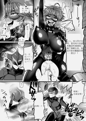 第31页图