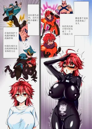 第4页图