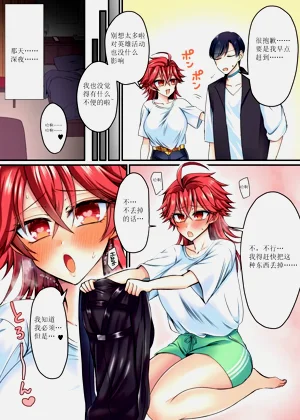 第5页图