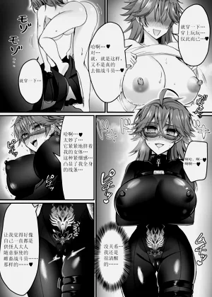 第7页图