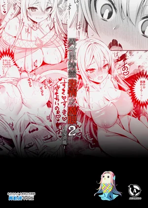 第101頁圖