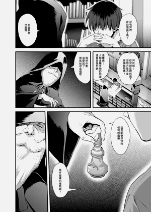 第107頁圖