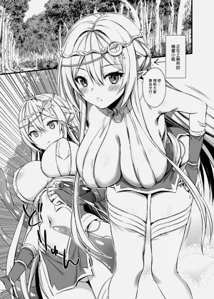 第108頁圖