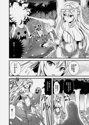 第109頁圖
