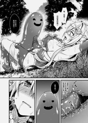 第119頁圖