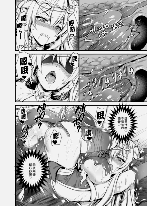 第123頁圖