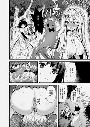 第129頁圖