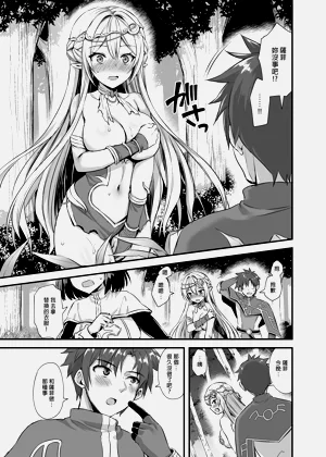 第130頁圖