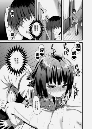 第148頁圖