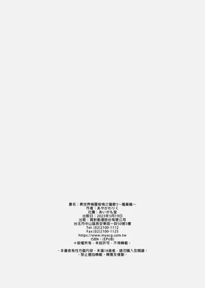 第151頁圖