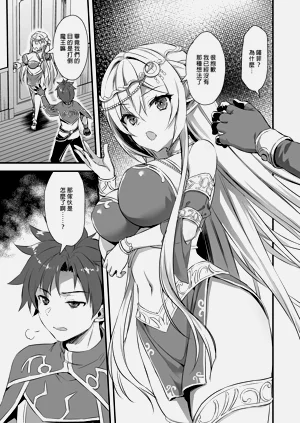 第157頁圖