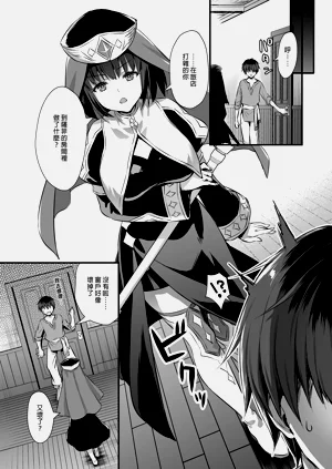 第169頁圖
