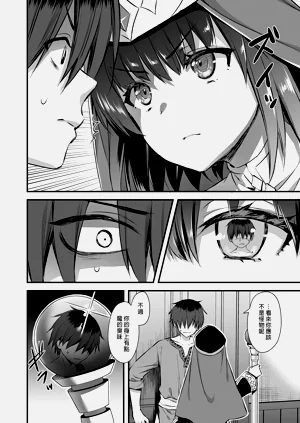 第170頁圖