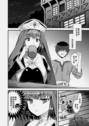 第174頁圖