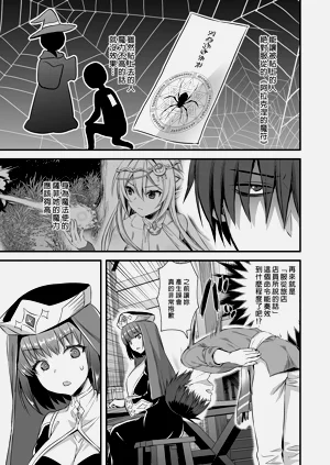 第175頁圖