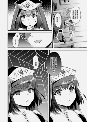 第176頁圖