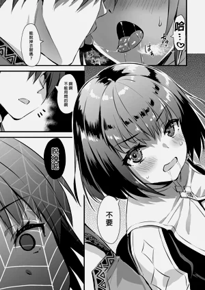 第179頁圖
