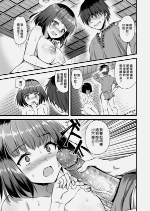 第189頁圖