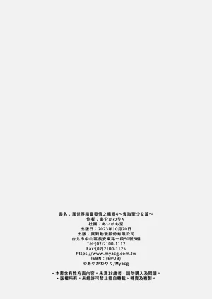 第206頁圖