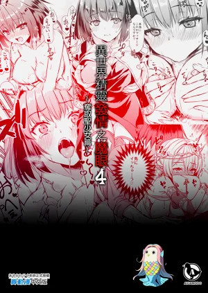 第207頁圖