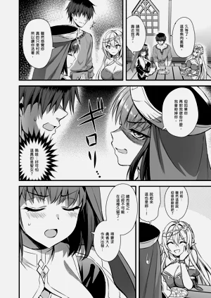 第215頁圖