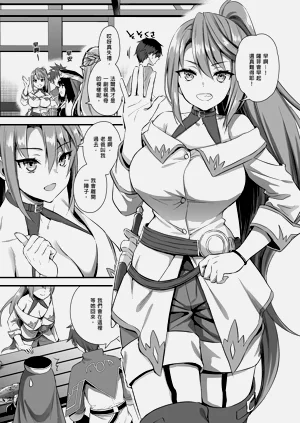 第216頁圖