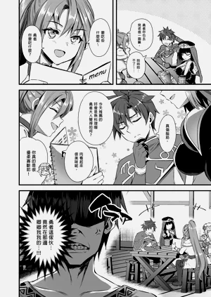 第217頁圖