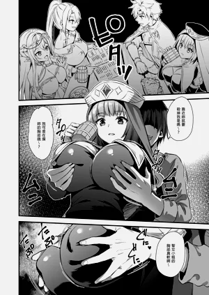 第219頁圖