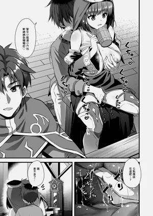 第222頁圖