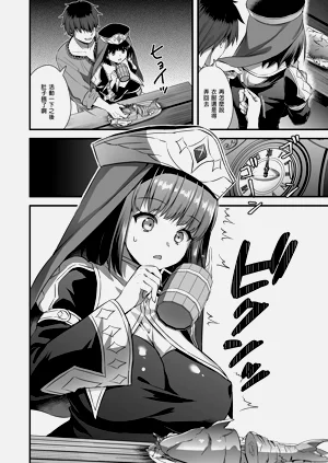 第223頁圖