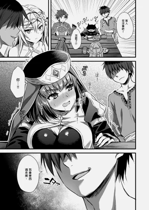 第226頁圖