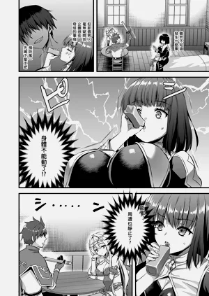 第227頁圖