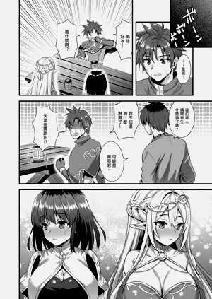 第257頁圖