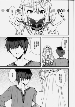 第264頁圖