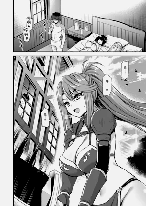 第294頁圖