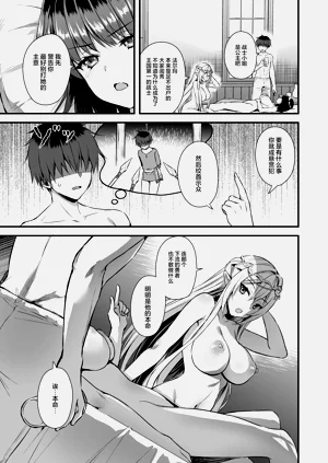 第295頁圖