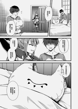 第297頁圖