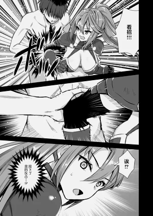 第299頁圖